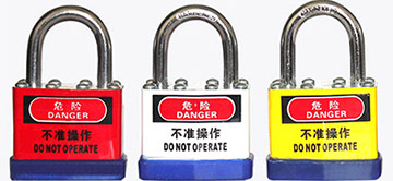 秉承責(zé)任與匠心 為合作商山東太陽紙業(yè)現(xiàn)場實(shí)地難題